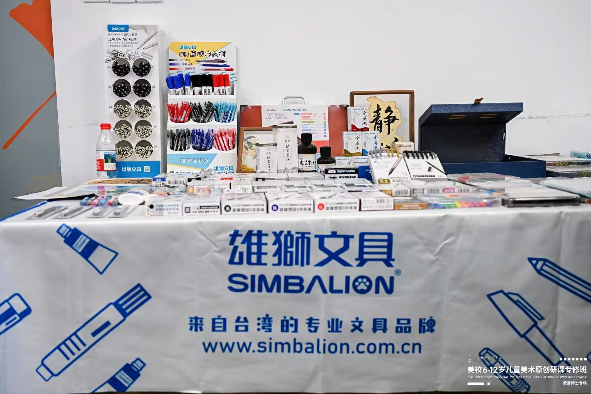 _20251112103622_1263_200 和记娱乐·H88(中国游)怡情博娱官网